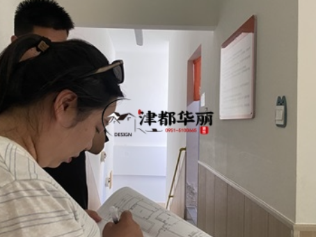 銀川裝修公司|銀川愛幼托管中心設(shè)計(jì)裝修項(xiàng)目現(xiàn)場勘查